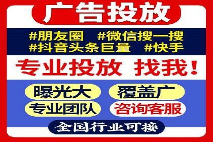百度推广优化成功案例，揭秘优化秘籍