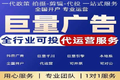 案例解读：如何实现百度推广转化率提升